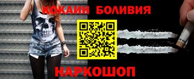 прущие крисы Абинск