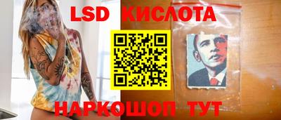 PSILOCYBIN Азнакаево