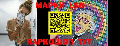 прущие крисы Абинск
