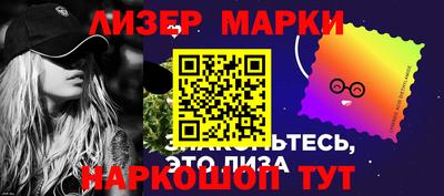ALPHA-PVP Шебекино