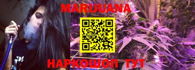 PSILOCYBIN Азнакаево