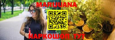 бошки Абакан