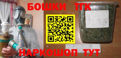 прущие крисы Абинск