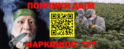 прущие крисы Абинск