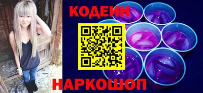 PSILOCYBIN Азнакаево