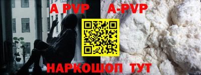 PSILOCYBIN Азнакаево