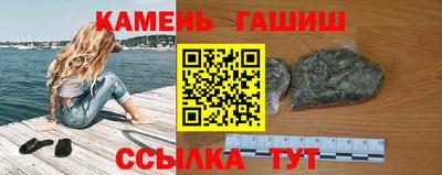 бошки Абакан